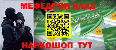 мдпв Среднеуральск
