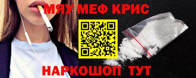 мдпв Среднеуральск
