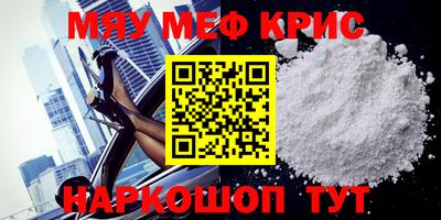 мдпв Среднеуральск