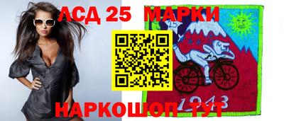 мдпв Среднеуральск