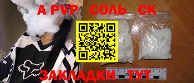 мдпв Среднеуральск