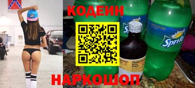 соль курить ск Старая Купавна