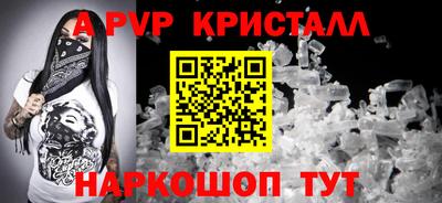 мдпв Среднеуральск