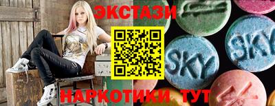 соль курить ск Старая Купавна