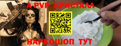 мдпв Среднеуральск