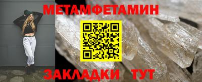 мдпв Среднеуральск