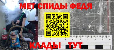 соль курить ск Старая Купавна