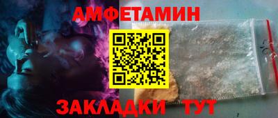 мдпв Среднеуральск