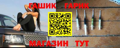соль курить ск Старая Купавна