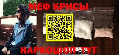 соль курить ск Старая Купавна