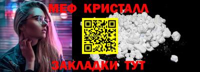 мдпв Среднеуральск