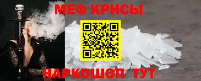 мдпв Среднеуральск